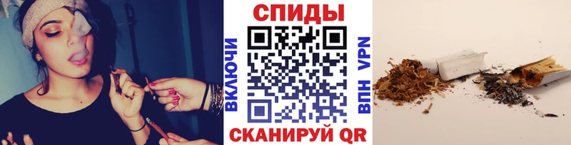 БУТИРАТ GHB  Купить закладки  Петровск-Забайкальский 