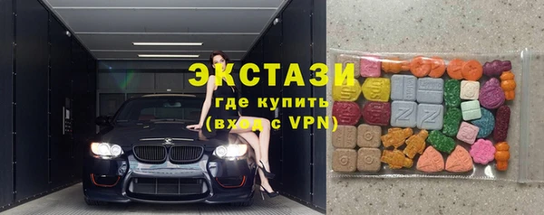 дистиллят марихуана Краснотурьинск