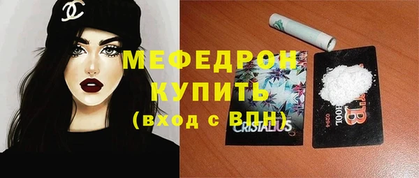 дурь Кукмор