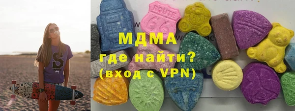 дистиллят марихуана Краснотурьинск
