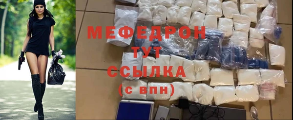 дистиллят марихуана Краснотурьинск