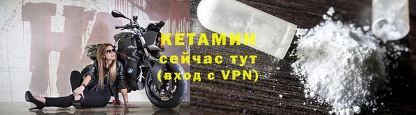 меф Краснослободск