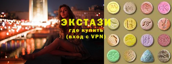 меф Краснослободск