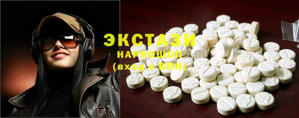 дистиллят марихуана Краснотурьинск