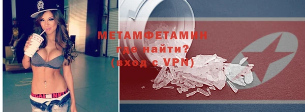 дистиллят марихуана Краснотурьинск