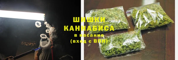 COCAINE Красноперекопск