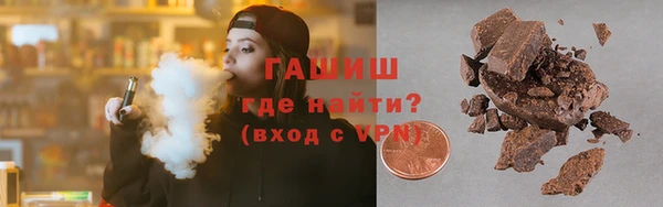 COCAINE Красноперекопск