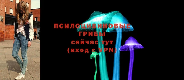 COCAINE Красноперекопск