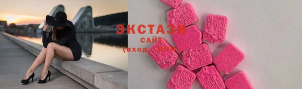 бутират Корсаков