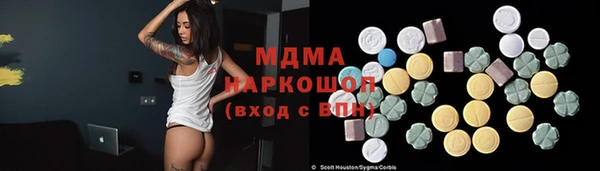 твердый Коряжма