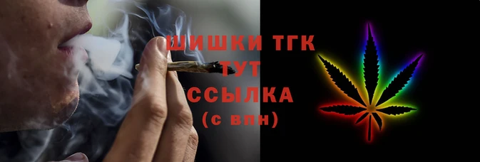 меф Краснослободск