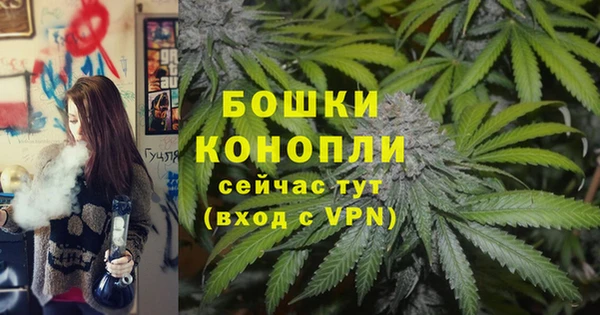 COCAINE Красноперекопск