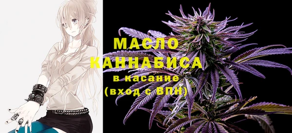COCAINE Красноперекопск