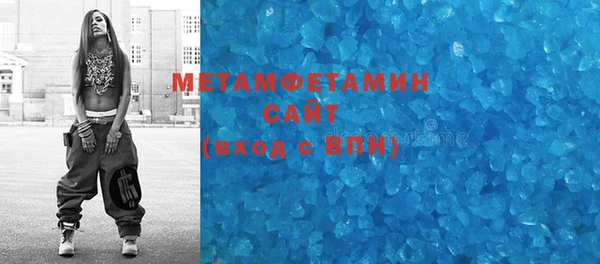 дурь Кукмор