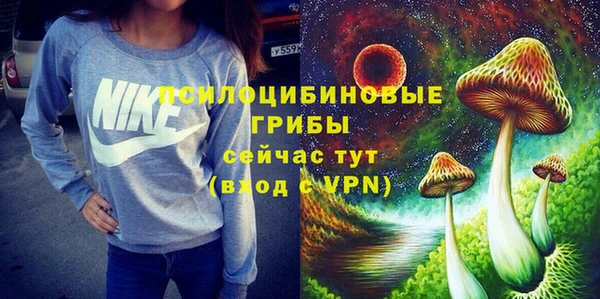 COCAINE Красноперекопск