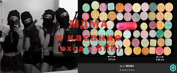 дистиллят марихуана Краснотурьинск