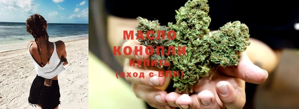 меф Краснослободск