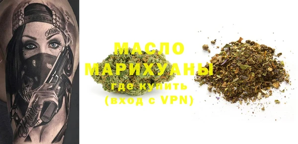 COCAINE Красноперекопск