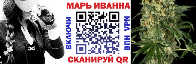 Шишки марихуана Ganja  Купить где  Петровск-Забайкальский 